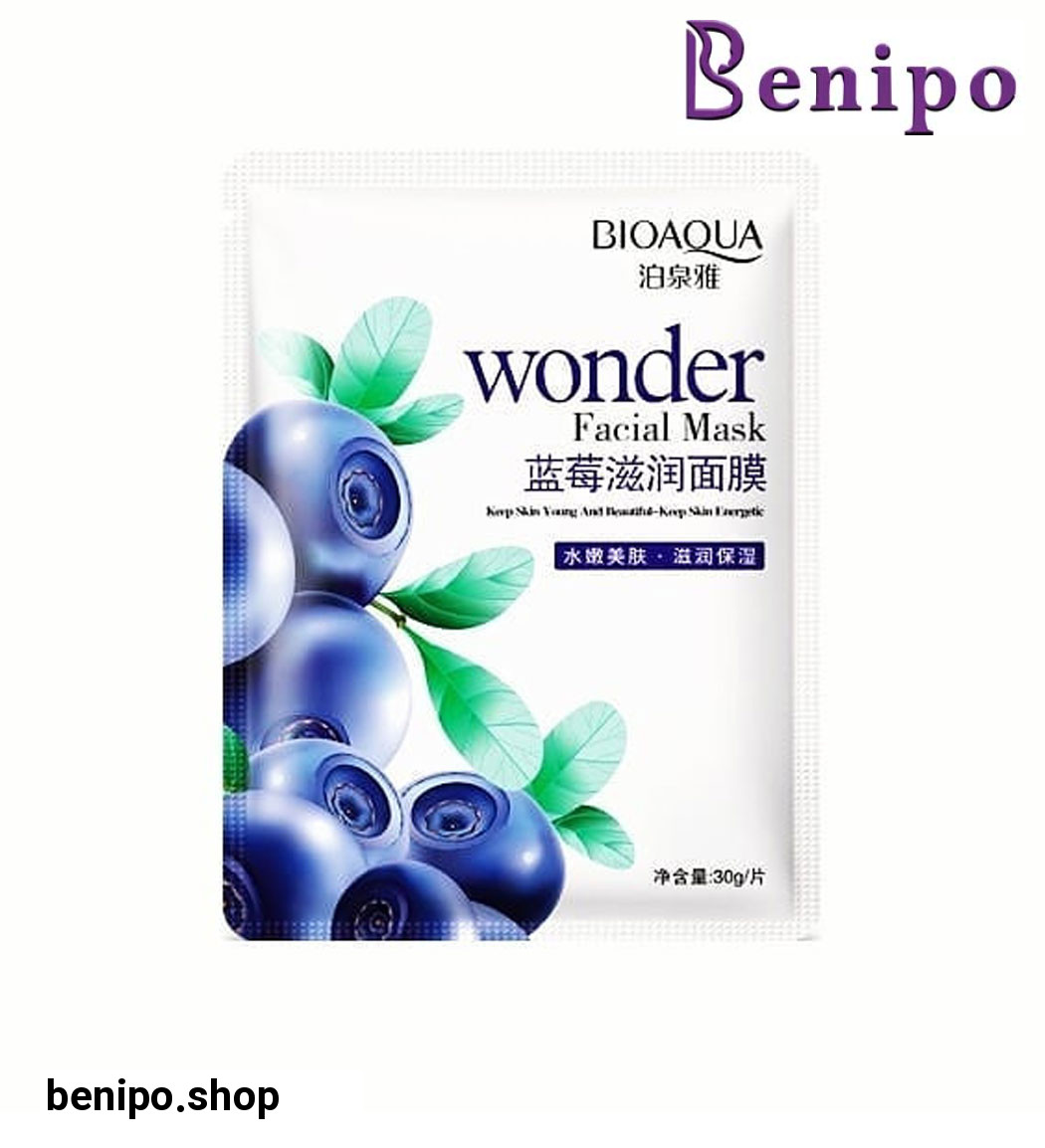 پک 6 عددی ماسک صورت مدل بلوبری