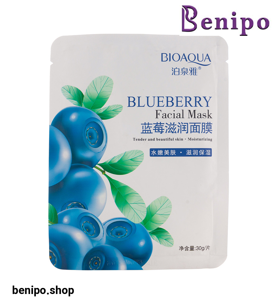 ماسک صورت مدل بلوبری