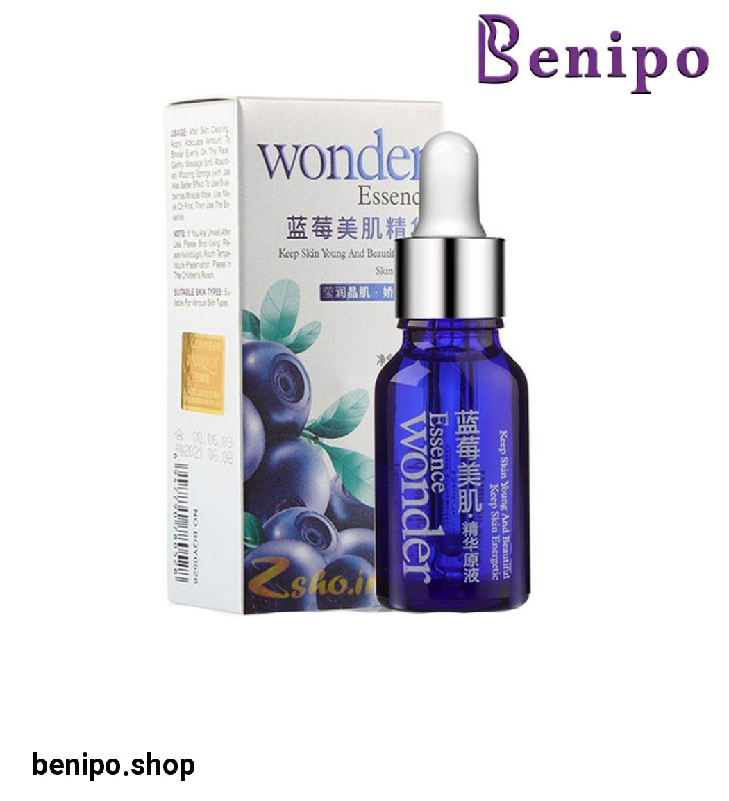 سرم ضد چروک مدل Blueberry حجم 15میل