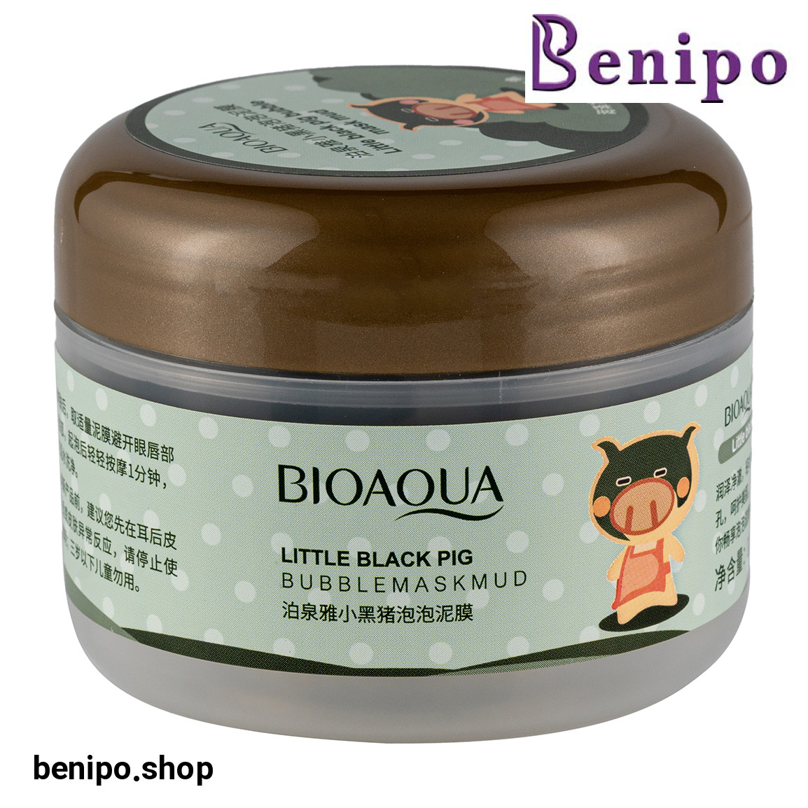 ماسک صورت حبابی حاوی خاک رس و کربن فعال 100میل