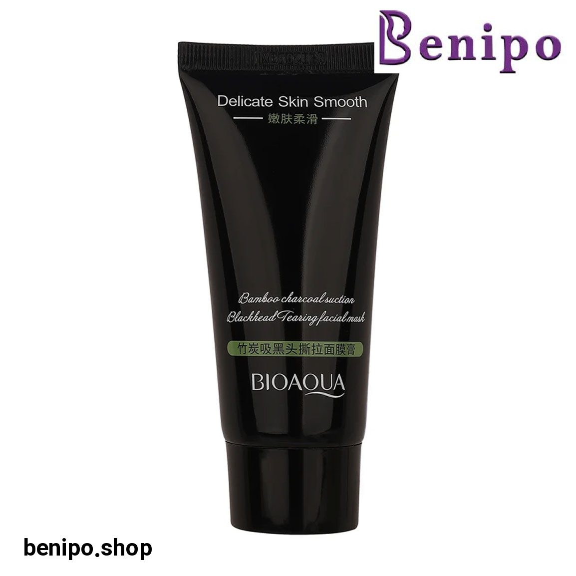 ماسک صورت مدل ذغال مناسب برای انواع پوست وزن 60 گرم