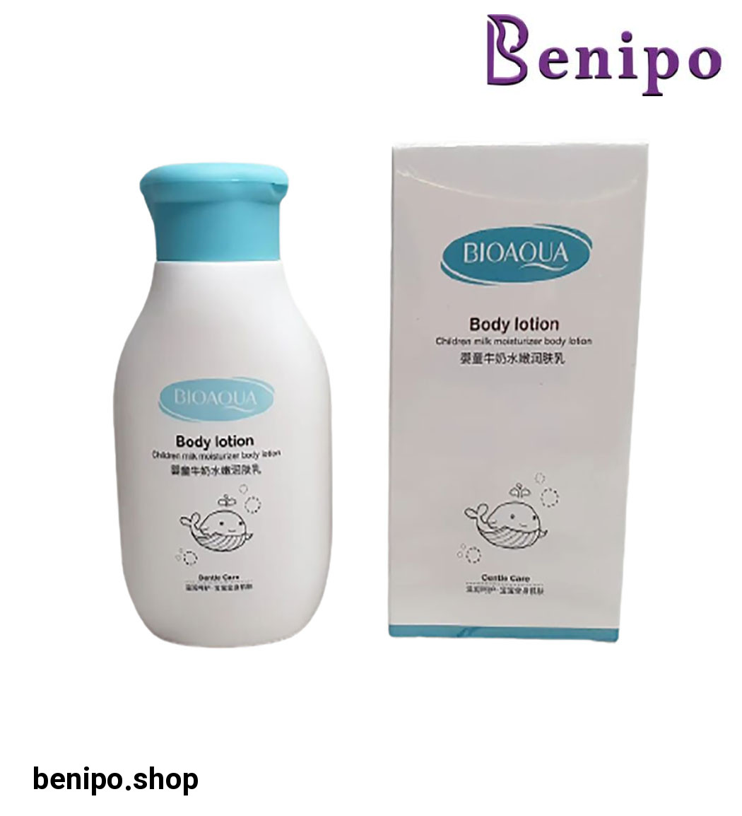 لوسیون بدن پودری بچه 120 گرمی