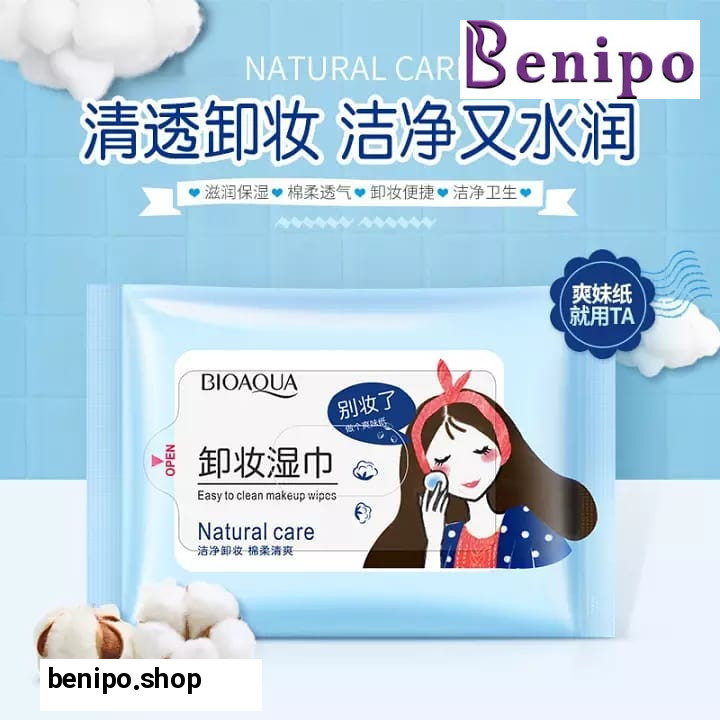 دستمال آرایش پاک کن