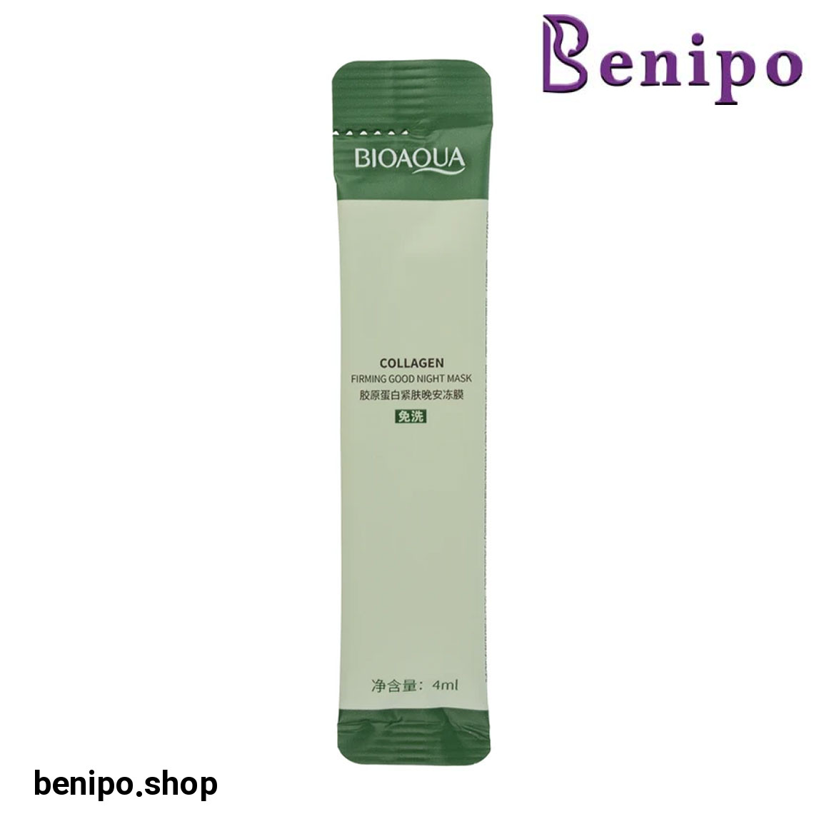 ماسک شب ساشه ای کلاژن ساز پوست