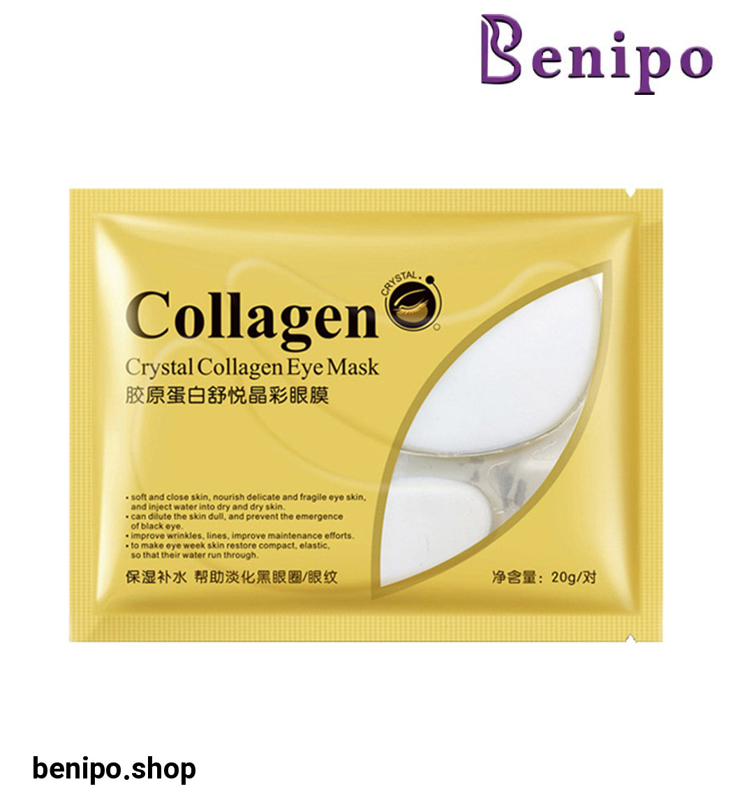 ماسک ورقه ای زیر چشم کلاژن