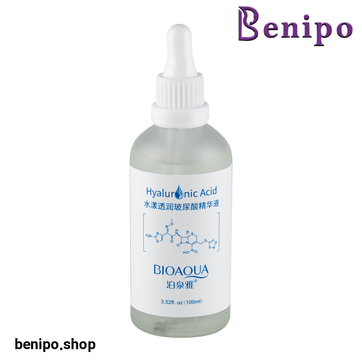 سرم آبرسان هیالورونیک اسید