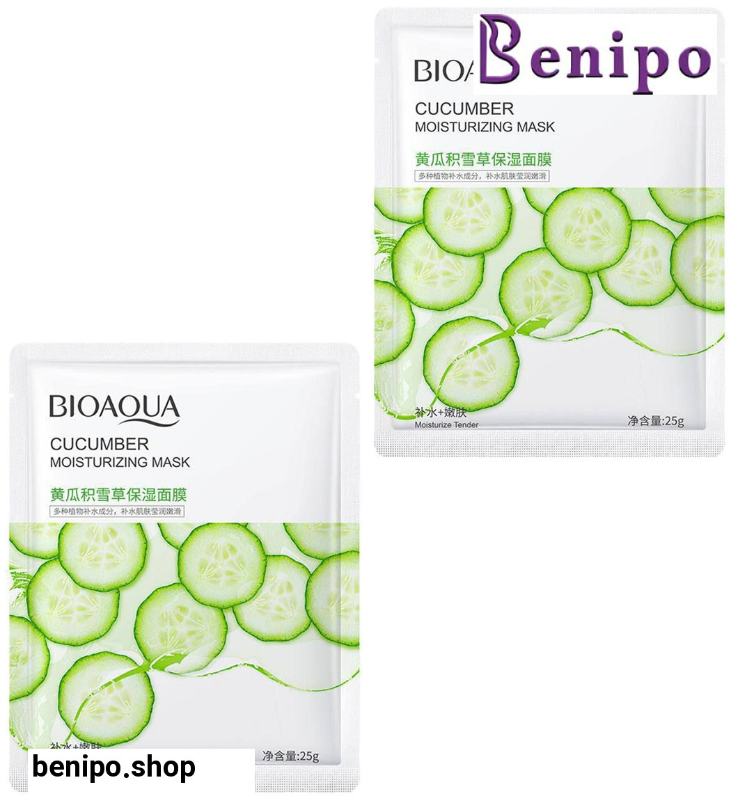 ماسک ورقهای خیار بسته 2 عددی