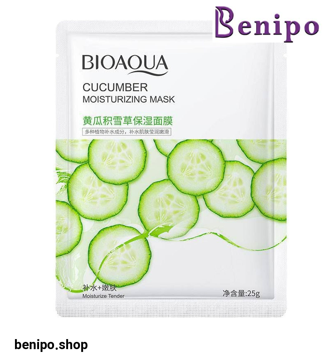 پک 5 عددی ماسک صورت مدل خیار