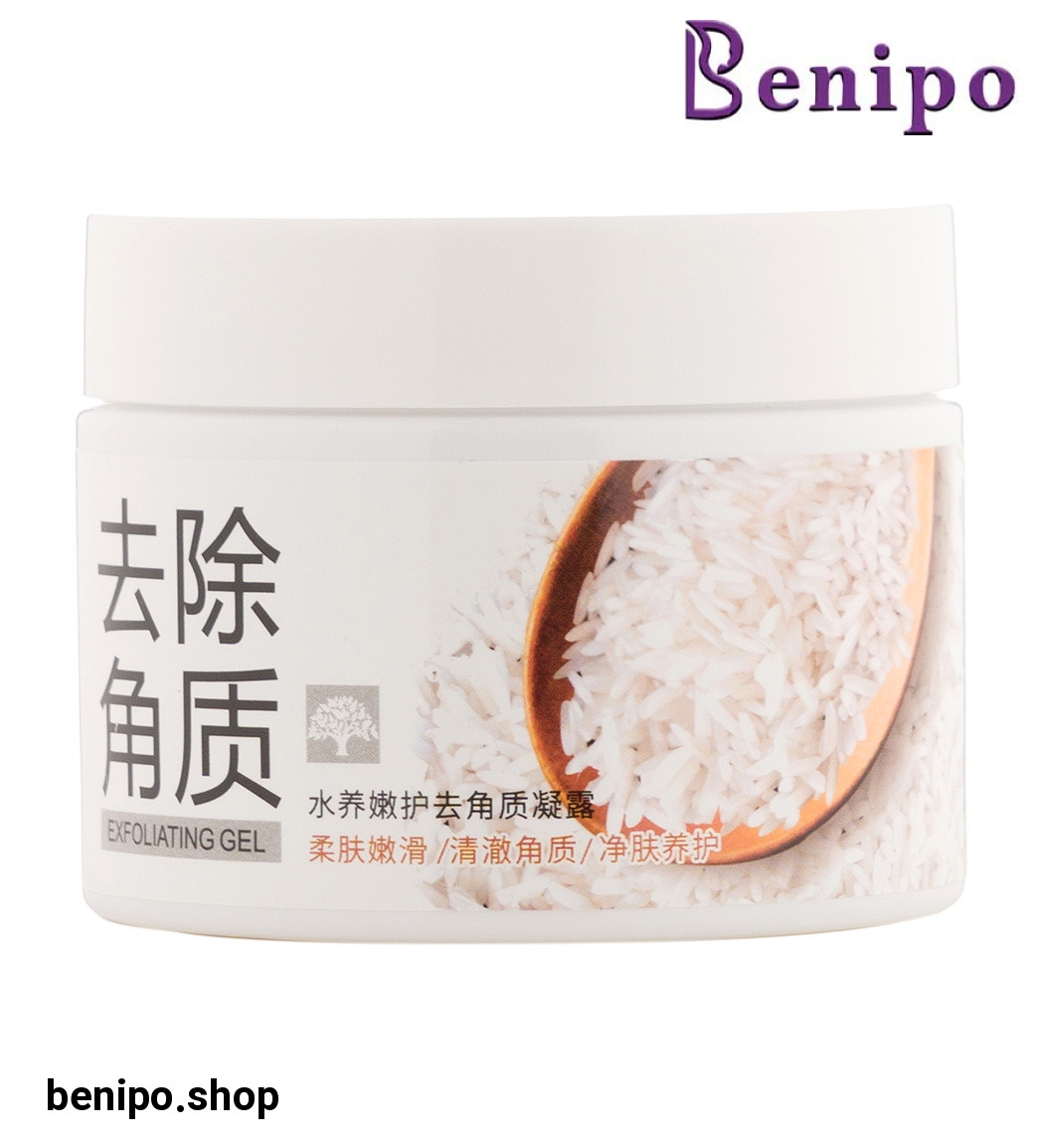 ژل کرم روشن کننده و لایه بردار حاوی عصاره برنج 140میل