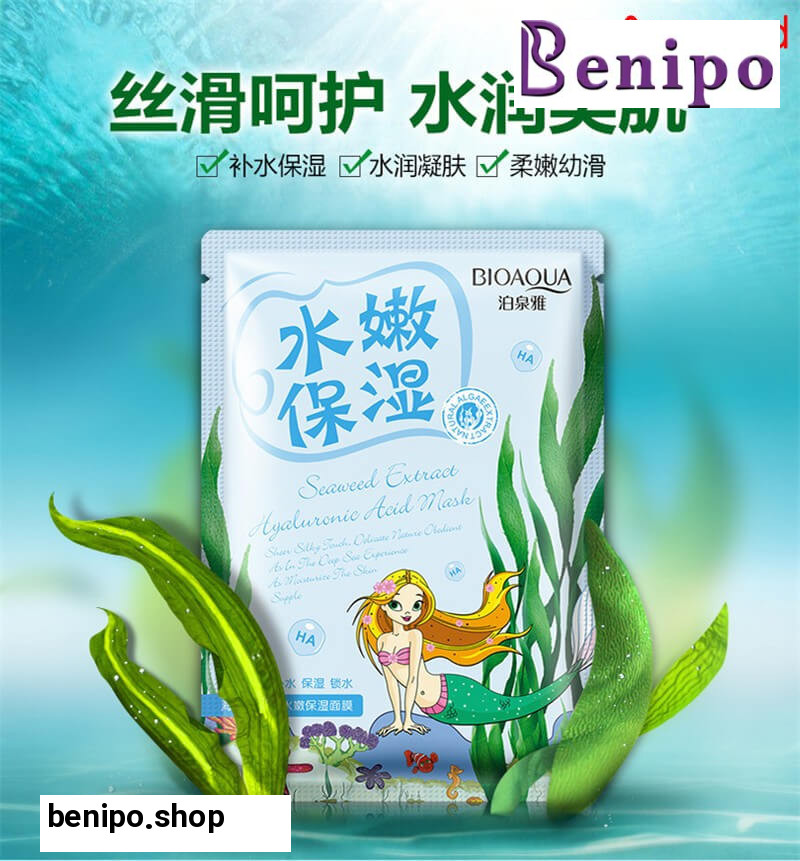 ماسک ورقه ای جلبک مدل پری دریایی