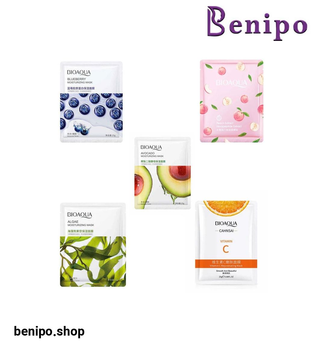 پک 5 عددی ماسک صورت