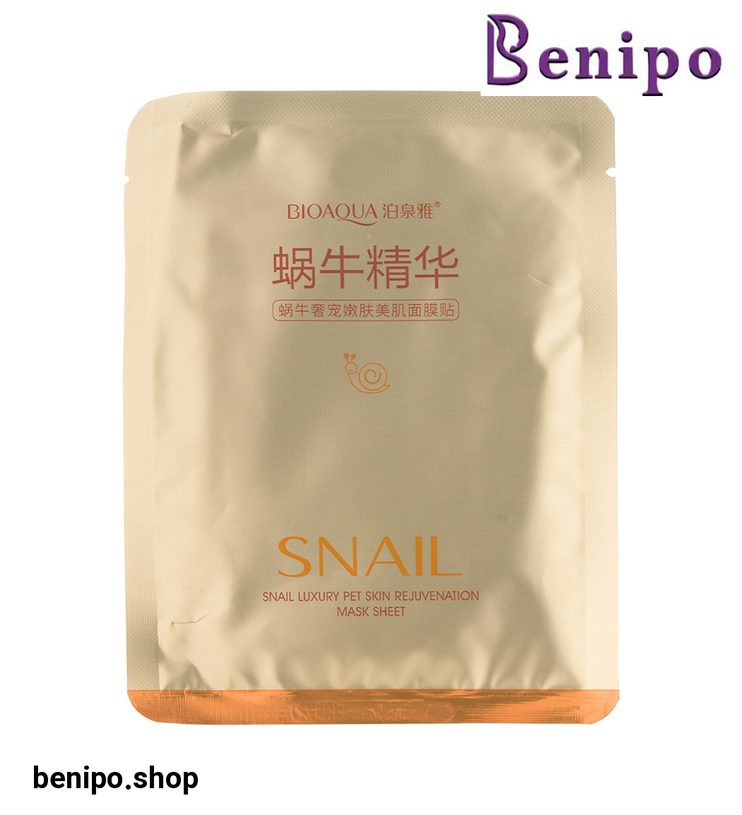 ماسک ورقه ای حلزون