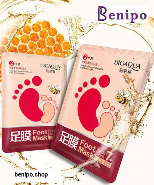 ماسک ورقه ای پا