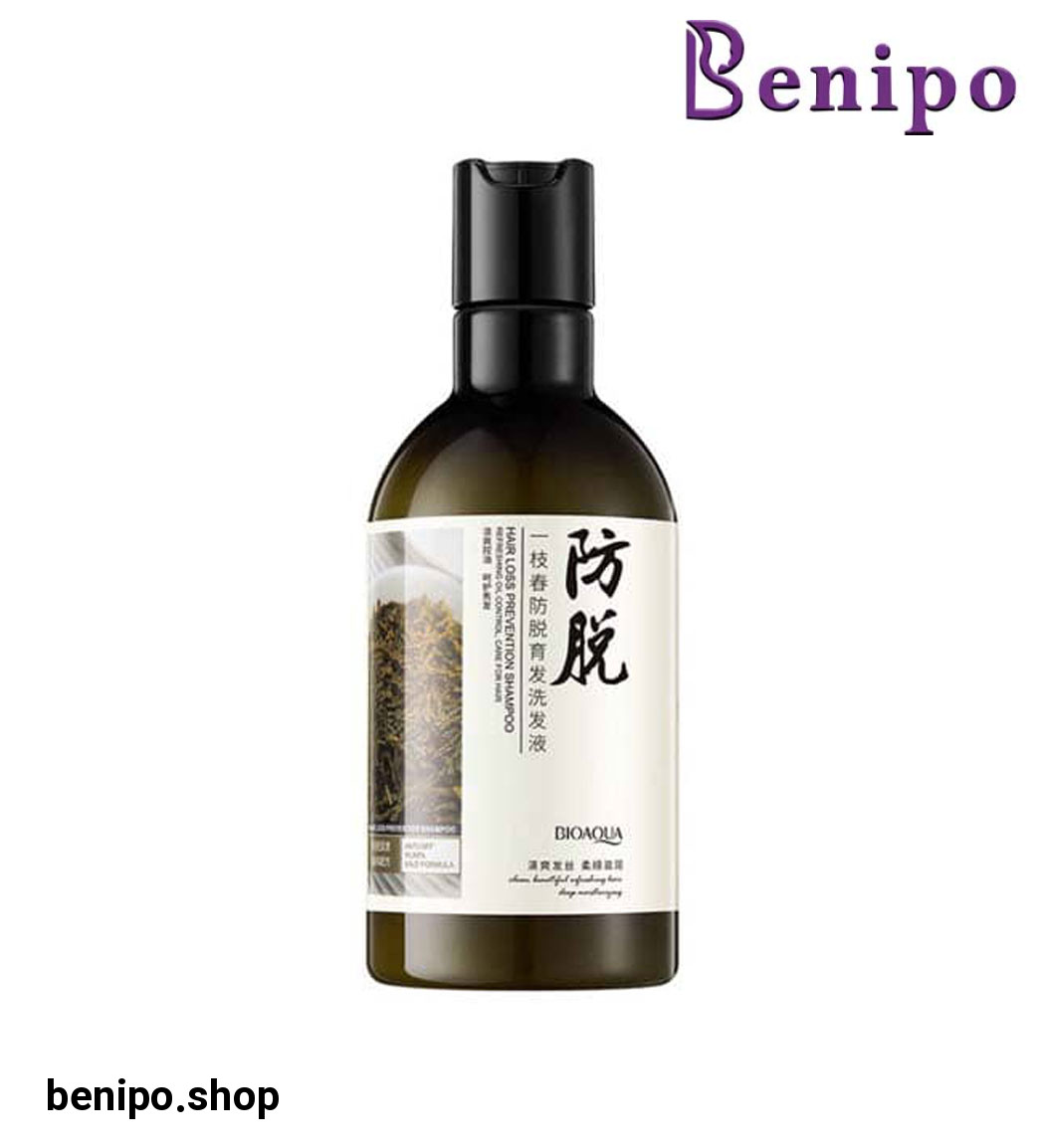 شامپو همه کاره رزماری 250 میلی لیتر