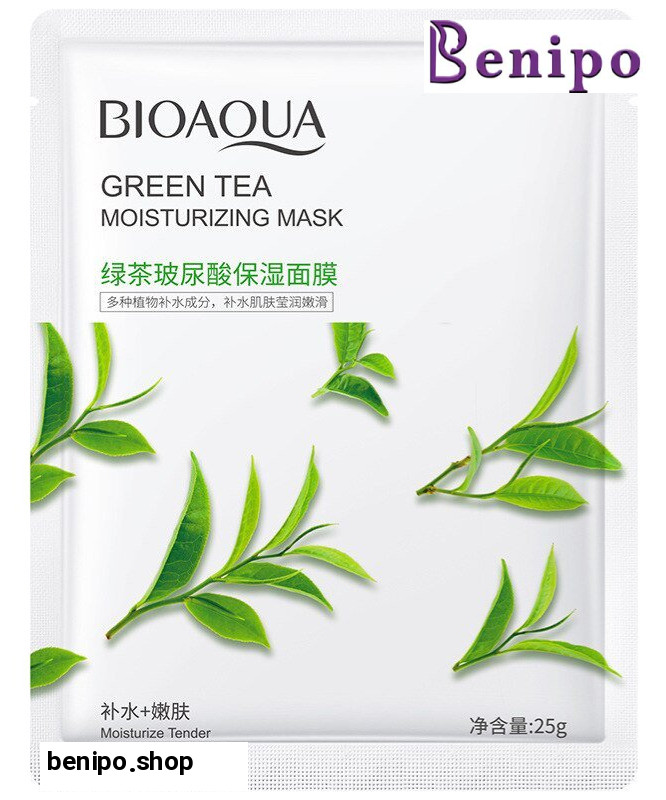 ماسک ورقه ای چای سبز