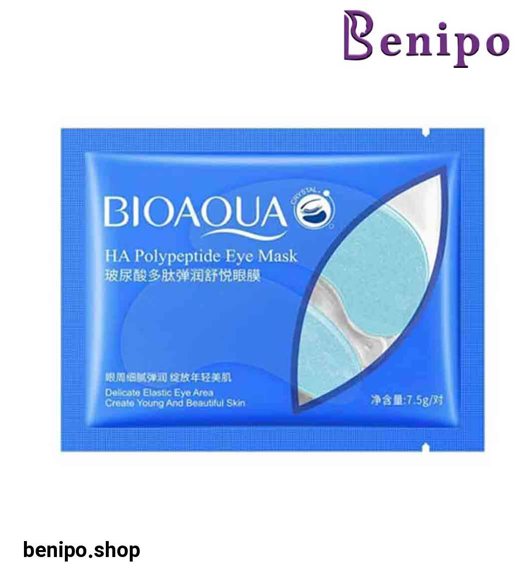 ماسک ورقه ای زیر چشم هیالورونیک اسید