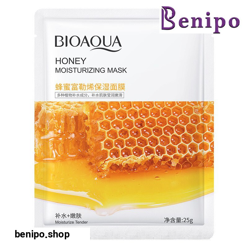ماسک ورقه ای آبرسان عسل