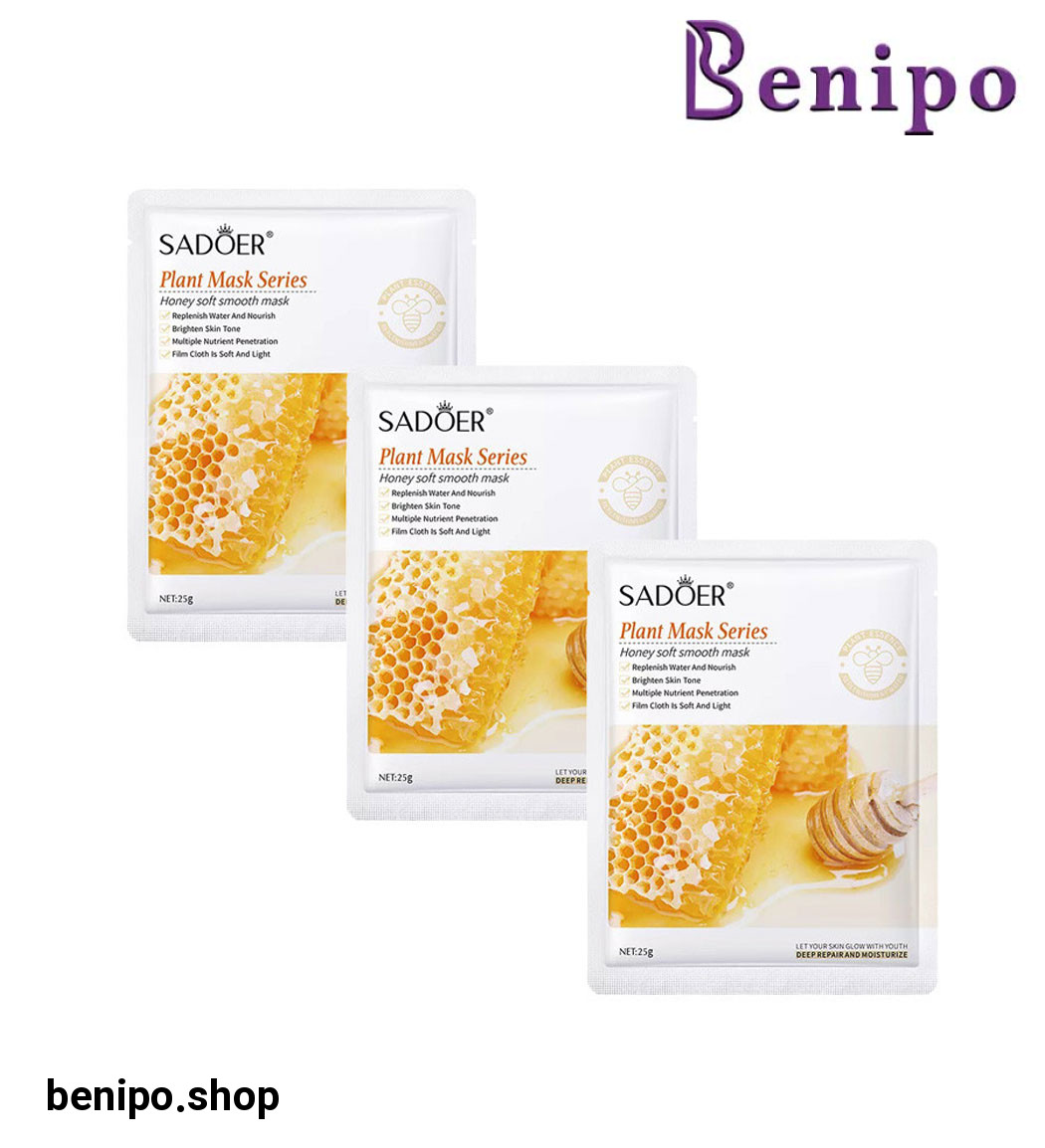 پک 3 عددی ماسک صورت مدل عسل