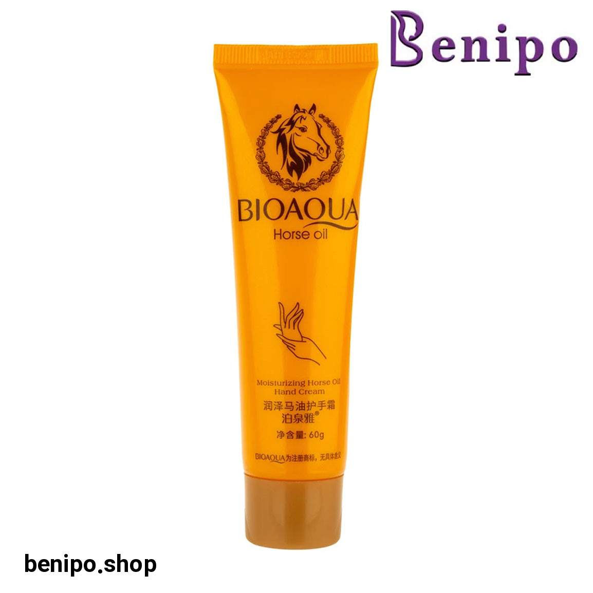 کرم مرطوب کننده دست مدل روغن اسب مناسب برای انواع پوست وزن 60 گرم