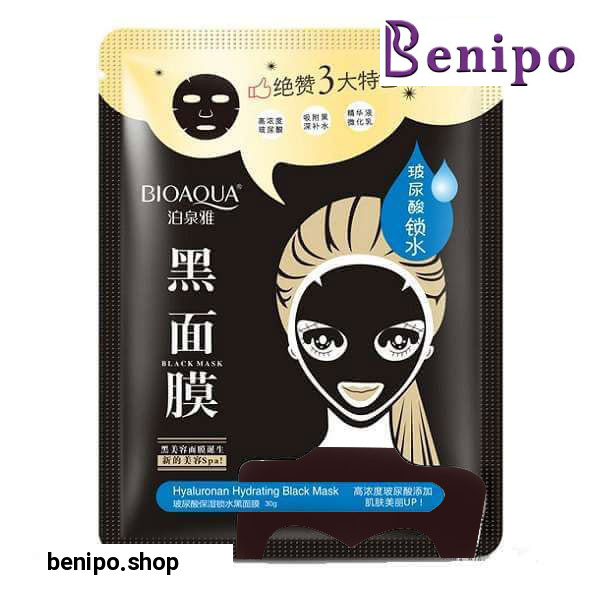 ماسک ورقه زغالی 30گرم