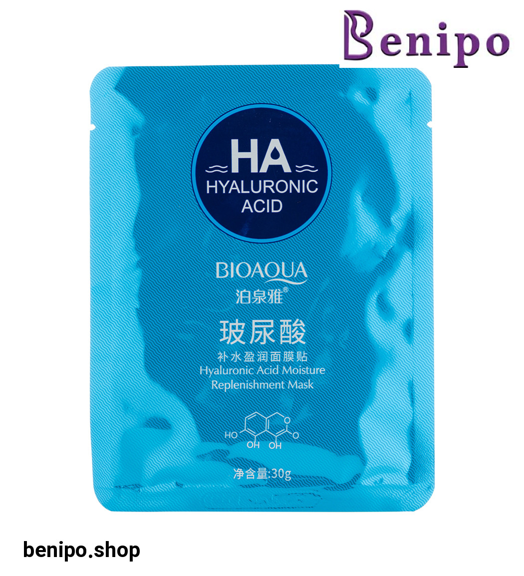 ماسک ورقه ای صورت هیالورونیک اسید