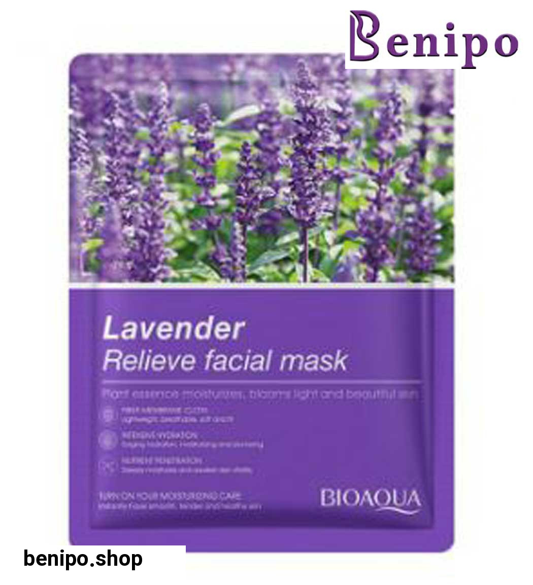 ماسک ورقه ای صورت لوندر