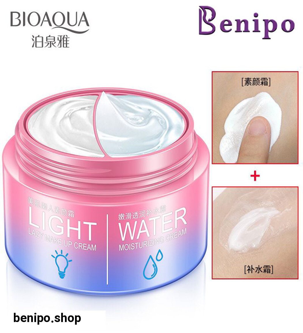 کرم دو قلو روز و شب 110 گرمی