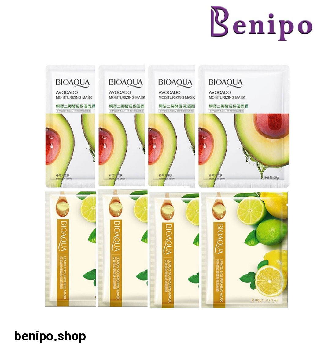 پک 8 عددی ماسک صورت مدل لیمو و آووکادو