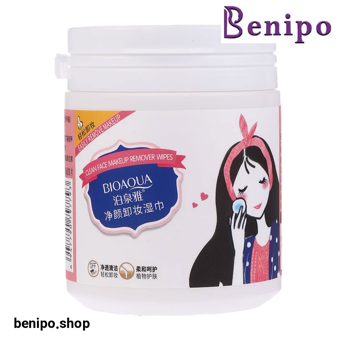 دستمال مرطوب مدل Makeup Remover بسته 50 عددی