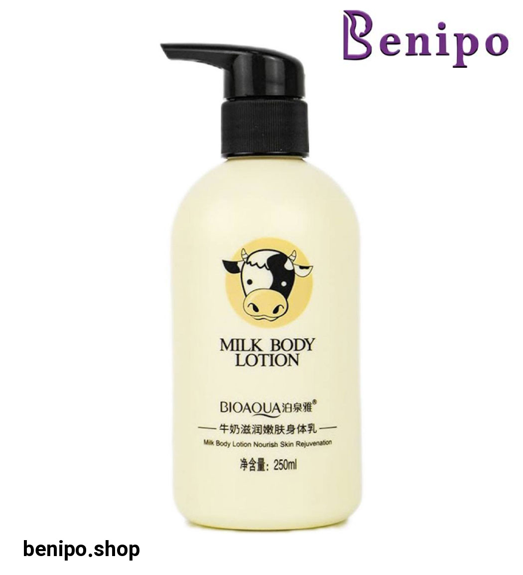 لوسیون پمپی شیر گاو