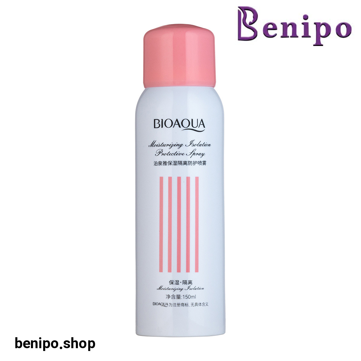 اسپری مرطوب کننده و ضد آفتاب حجم 150 میل