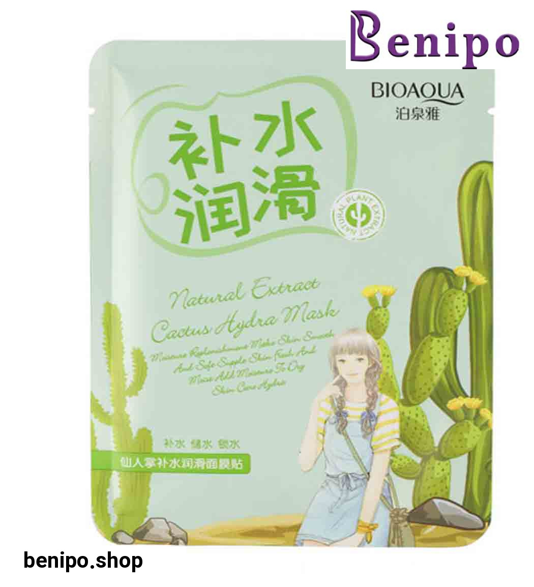 ماسک ورقه ای کاکتوس