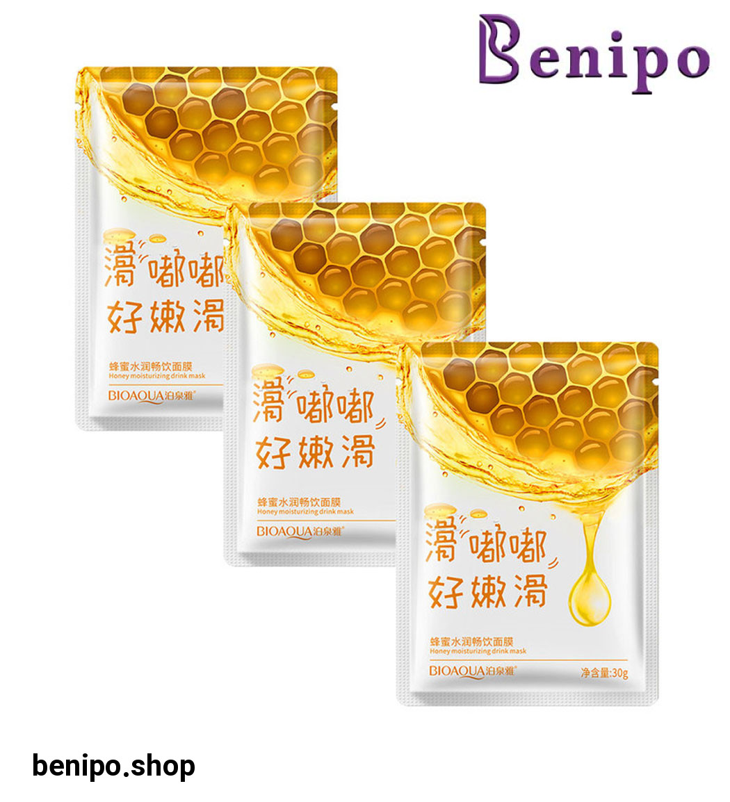 پک 3 عددی ماسک صورت مدل NILY-HON