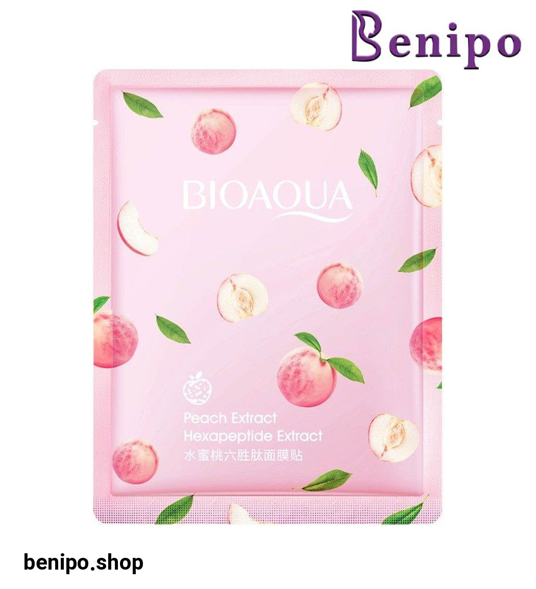 پک 5 عددی ماسک صورت مدل هلو