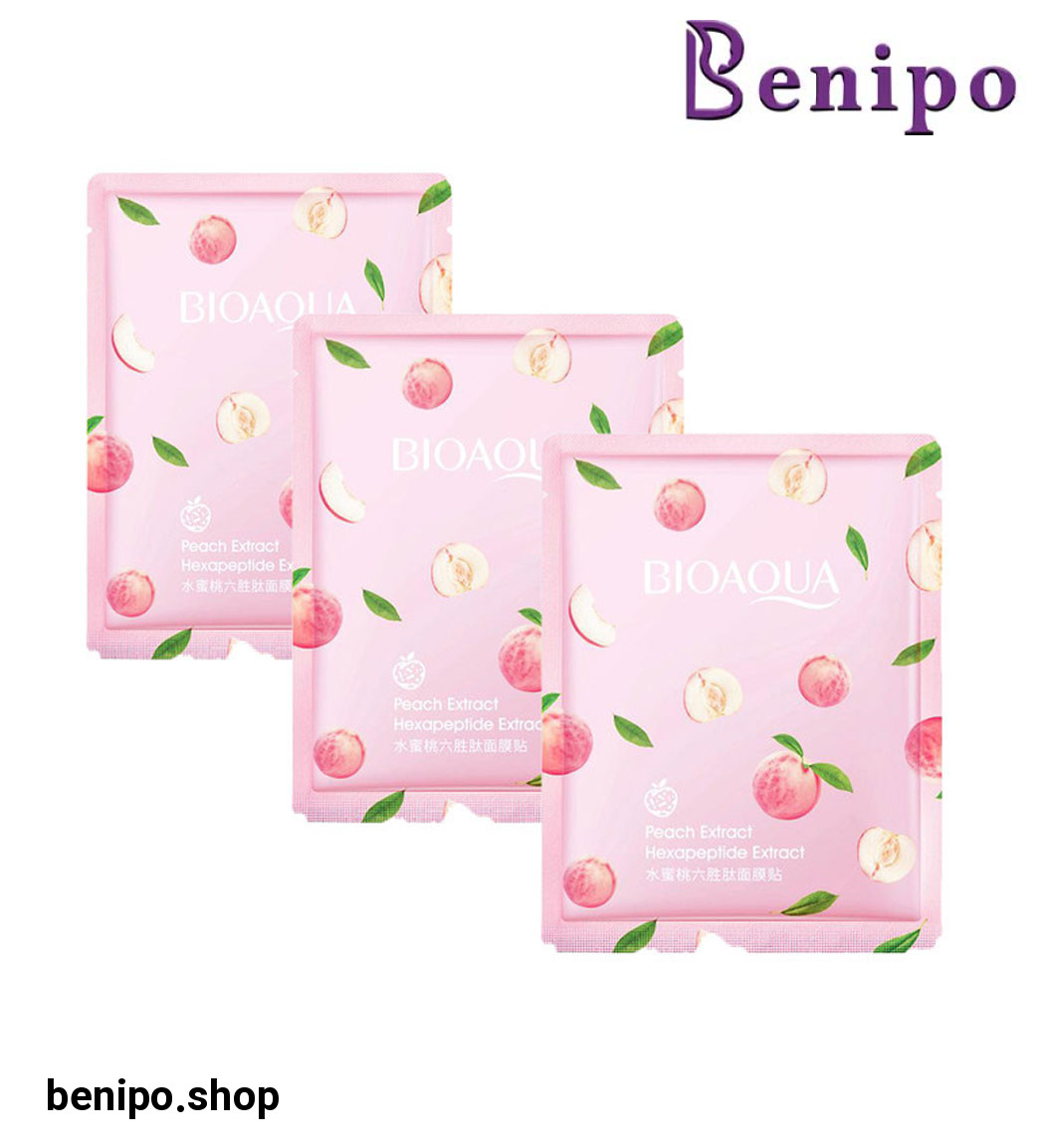 پک 3 عددی ماسک صورت مدل هلو