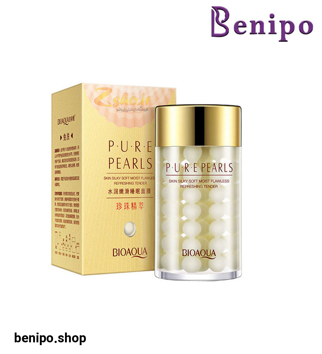 کرم ضد چروک مدل Goldsan حجم 50میل