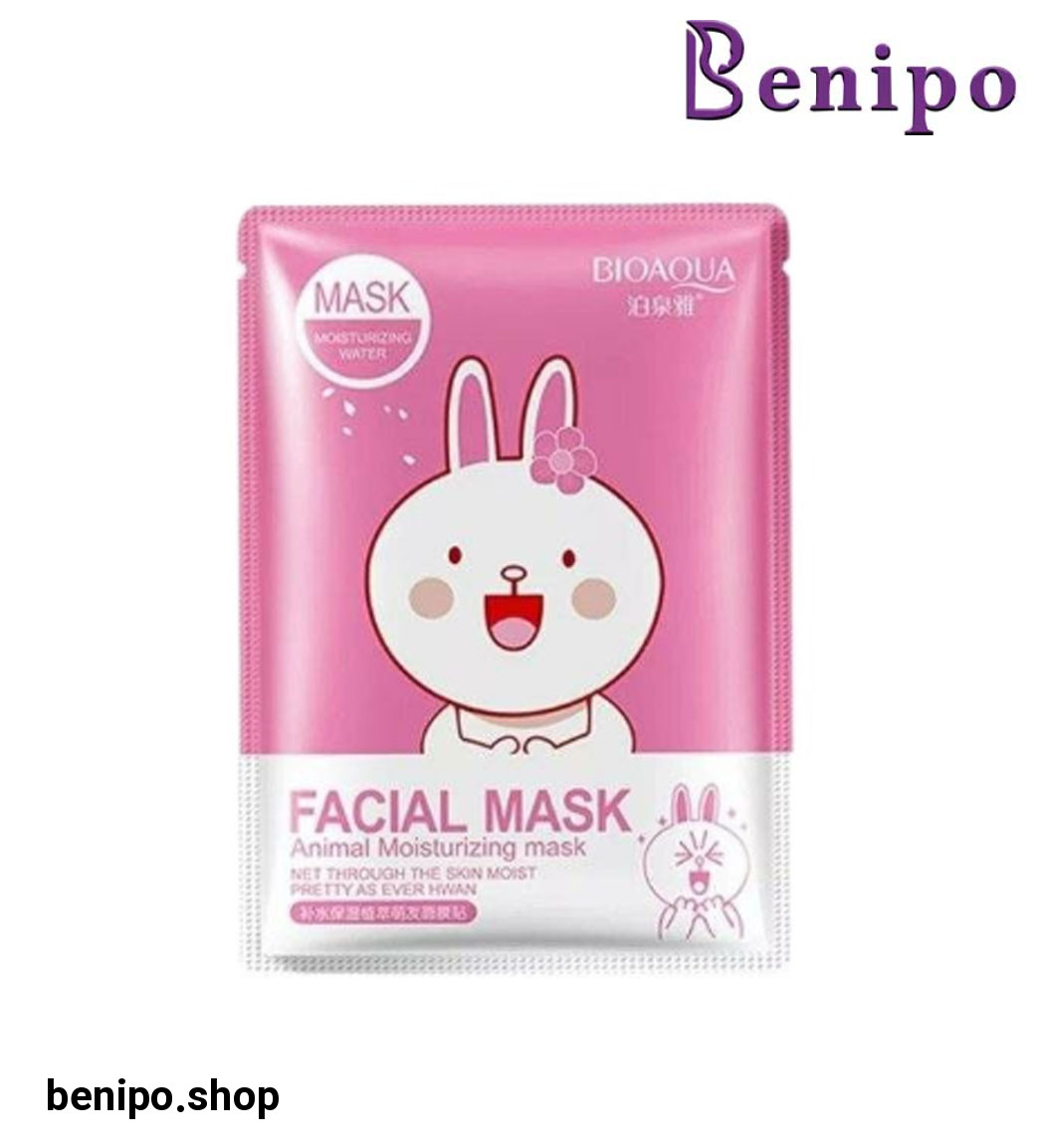 پک 5 عددی ماسک صورت مدل خرگوش