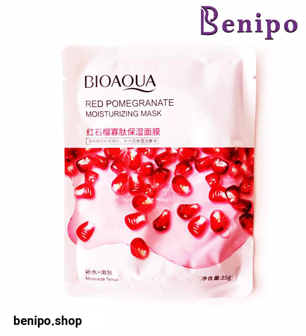 ماسک ورقه ای انار