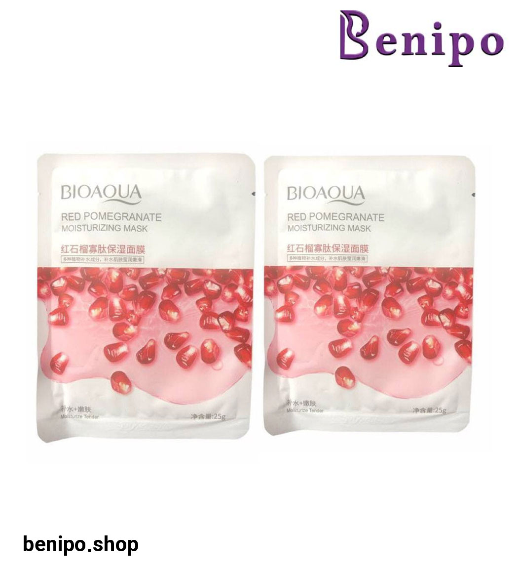 پک 2 عددی ماسک صورت مدل انار