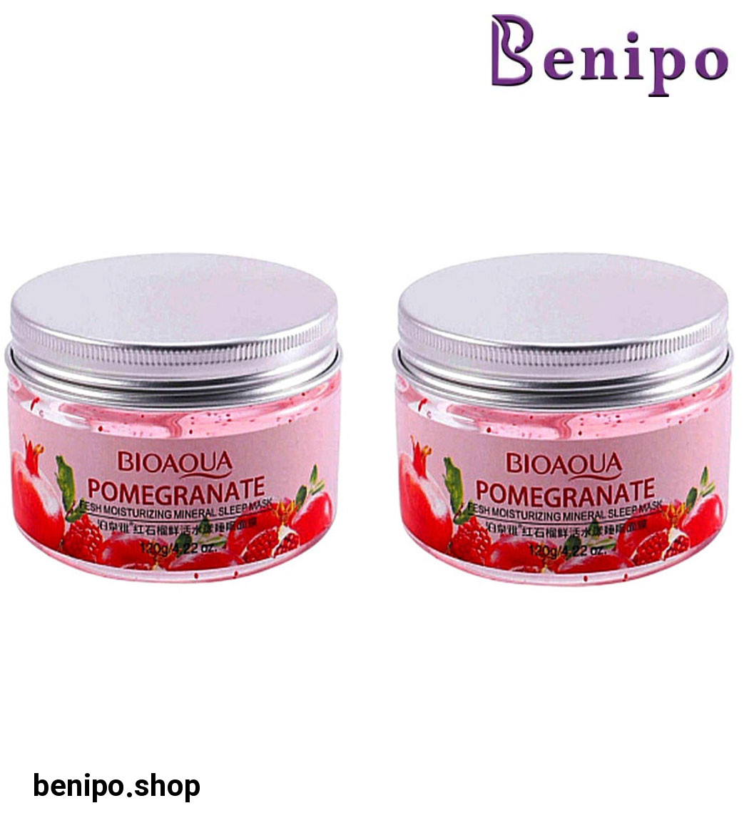 پک 2 عددی ماسک صورت مدل Pomegranate