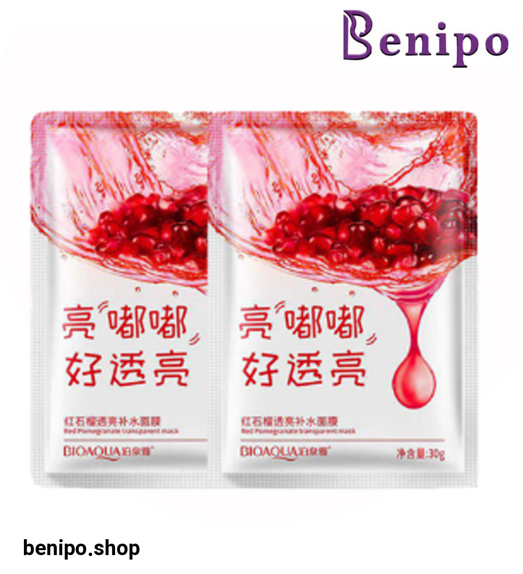 پک 2 عددی ماسک صورت مدل انار