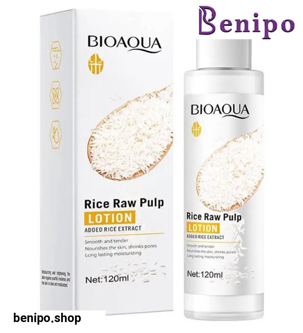 لوسیون برنج 120میل