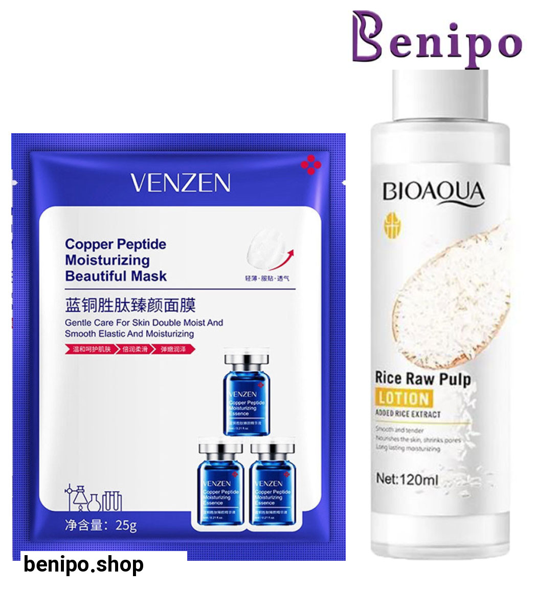 ماسک ورقه ای Copper Peptide ونزن و لوسیون برنج بسته 2 عددی
