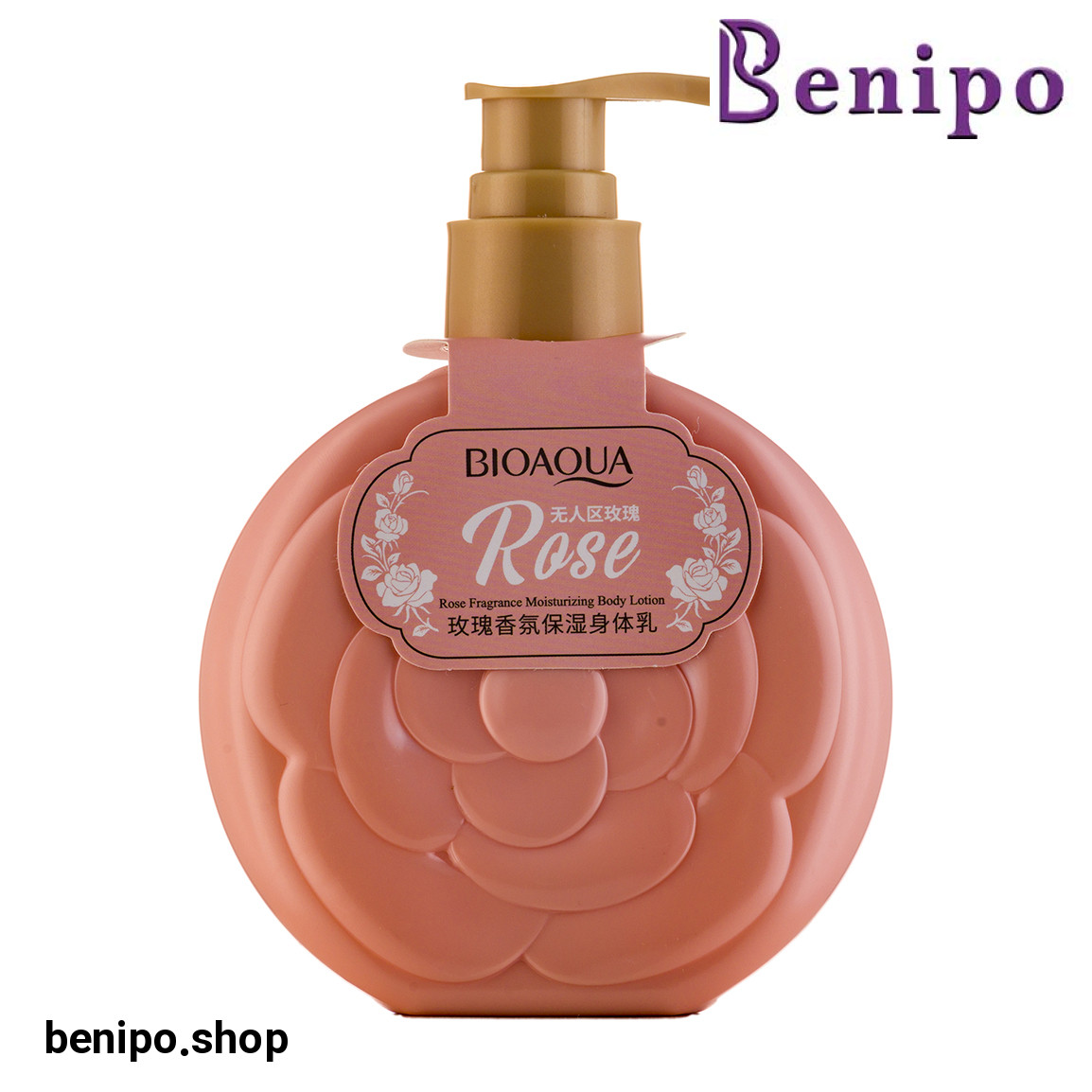 لوسیون بدن حاوی گل رز حجم 235 گرم