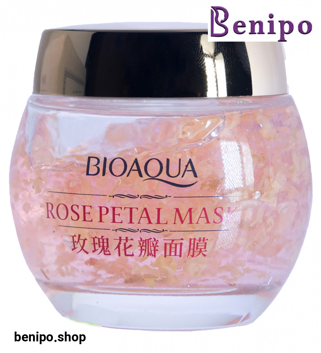 ماسک رطوبت رسان گل رز 120گرم