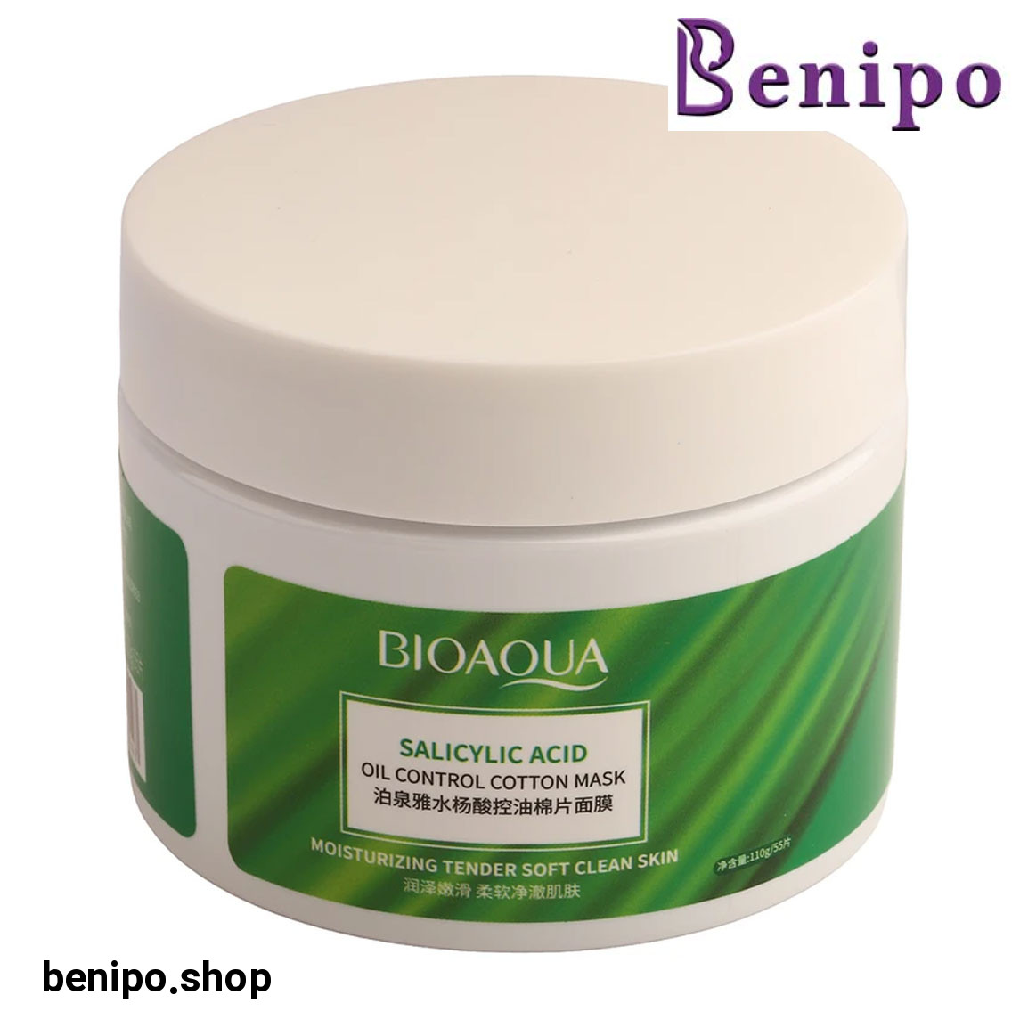 ماسک کنترل کننده چربی سالیسیلیک اسید 110گرمی