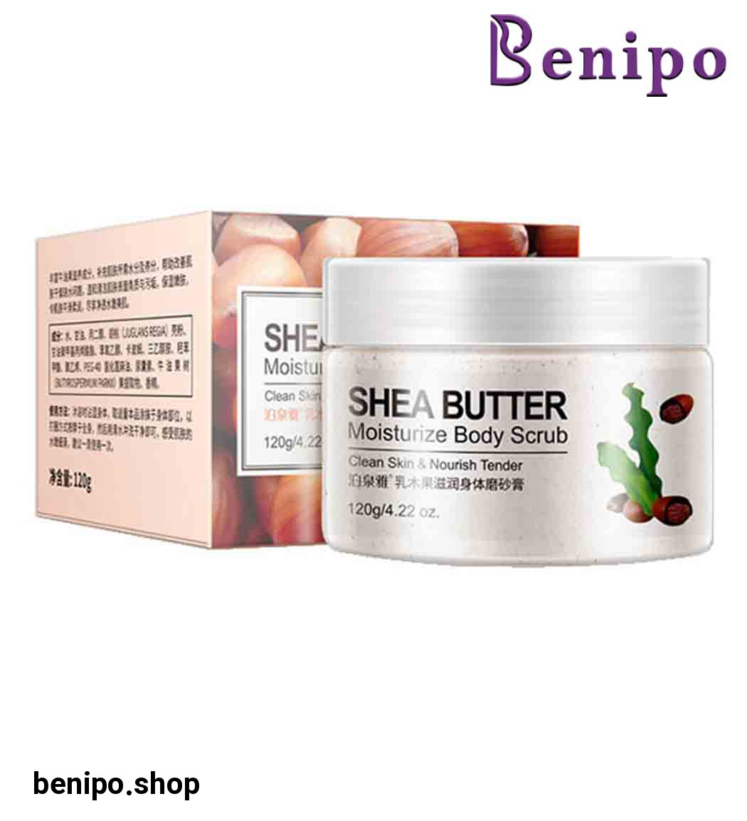 اسکراب لایه بردار و پاکسازی بدن فندق 120 گرمی