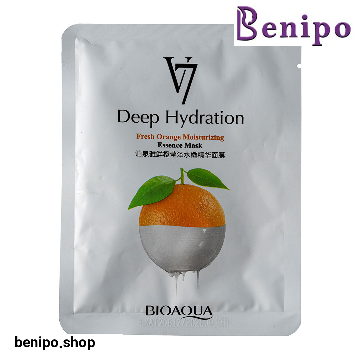 ماسک ورقه ای صورت 7 ویتامینه با عصاره پرتقال