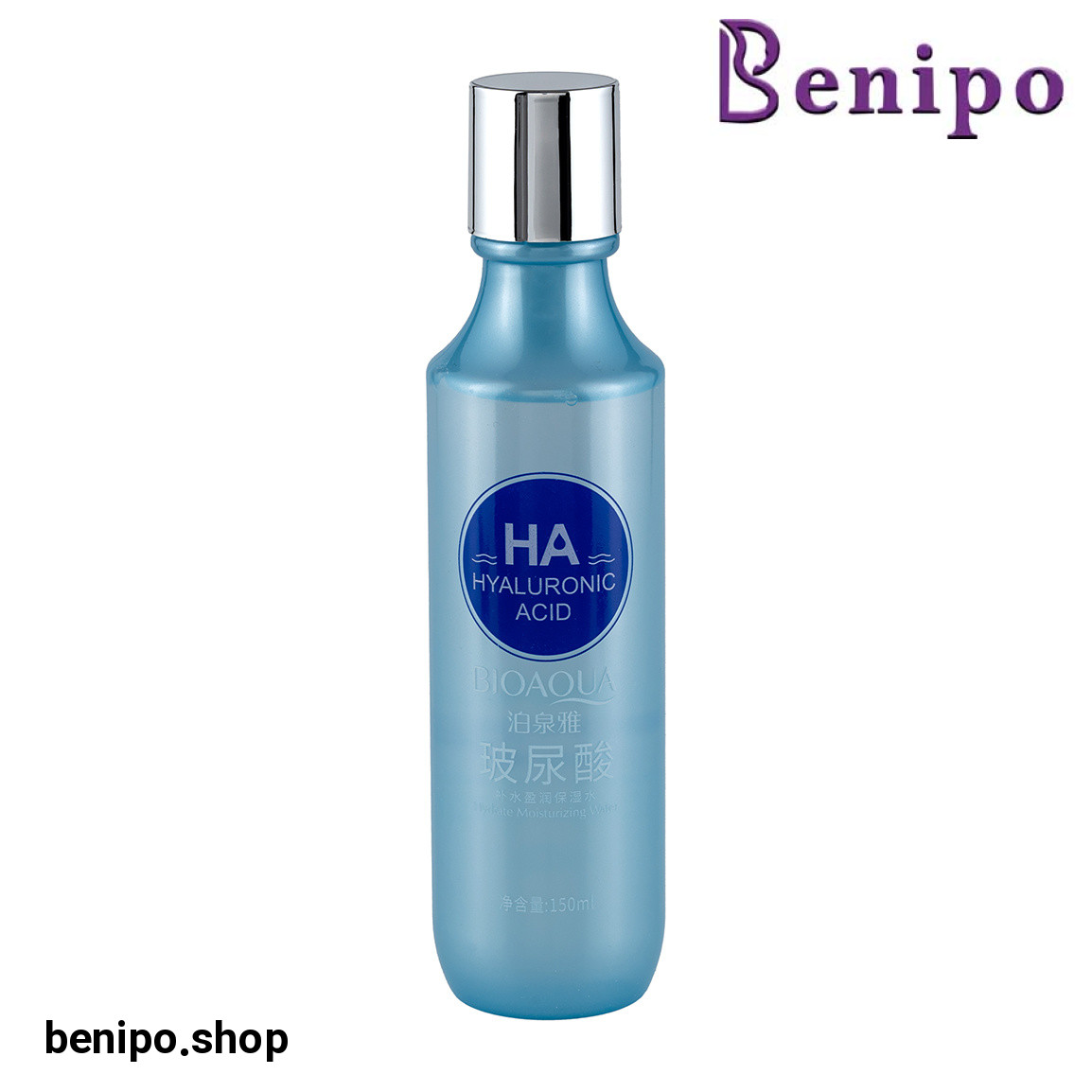 تونر هیالورونیک اسید حاوی کلاژن