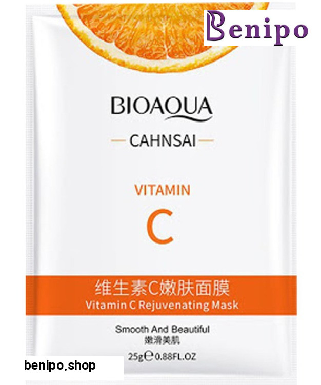 ماسک ورقه ای ویتامین سی